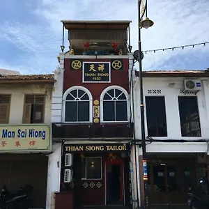 Inn Thian Siong